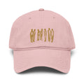 FIGURE STUDY Garment Washed Baseball Cap – Dusty Rose – front